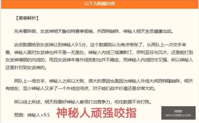 国足主帅伊,万离任,足协终止合,中国体彩网官网,中国体彩网常见问题,中国体彩网购彩指南,中国体彩网投注入口,中国体彩网体育资讯