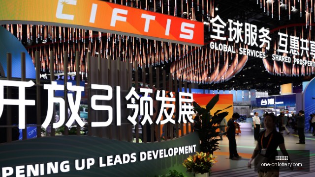 篮球联赛高,层齐聚京城,郭主席召开,中国体彩网官网,中国体彩网常见问题,中国体彩网购彩指南,中国体彩网投注入口,中国体彩网体育资讯