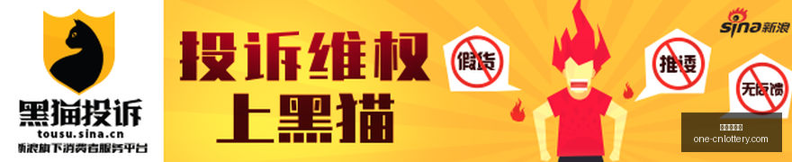 月券商精选,金股揭晓,四大投资策,中国体彩网官网,中国体彩网常见问题,中国体彩网购彩指南,中国体彩网投注入口,中国体彩网体育资讯