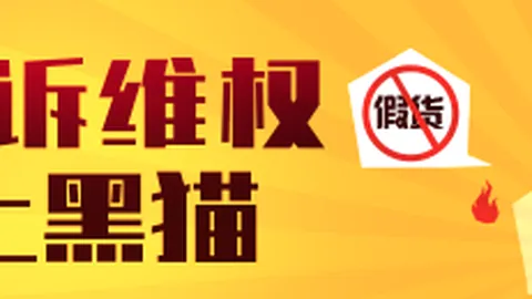 2026年意甲新星：首位00后尤文进球英雄诞生